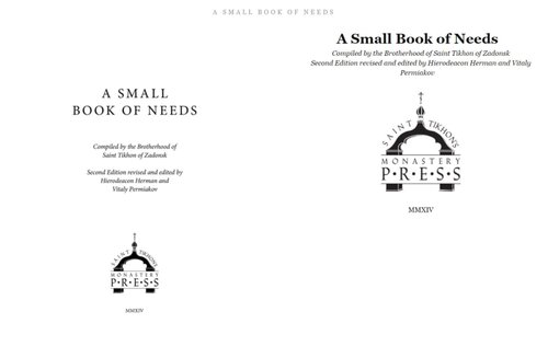 A Small Book of Needs