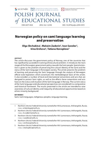 Norwegian policy on sami language learning and preservation // Polish Journal of Educational Studies. 2018. Vol. I