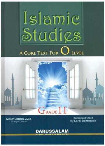 Islamic Studies (Grade 11) For O-Level