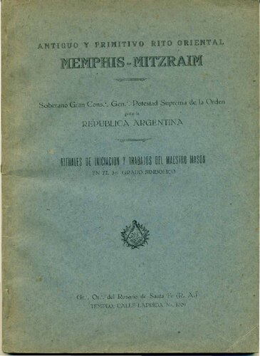 Memphis Mitzraim