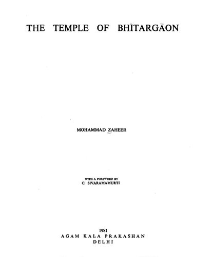 The Temple of Bhītargāon