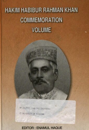 Hakim Habibur Rahman Khan Commemoration Volume: a collection of essays on history, art, archaeology, numismatics, epigraphy, and literature of Bangladesh and Eastern India