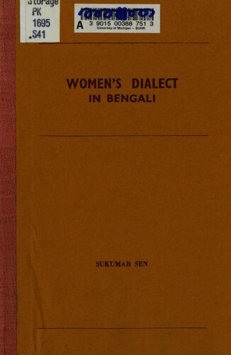 Women's Dialect in Bengali