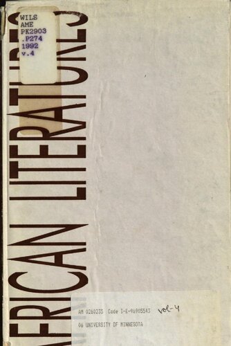 Papers in comparative literature: seminar and workshops, 1993-98: V.4. African literatures, remembrances and constructions