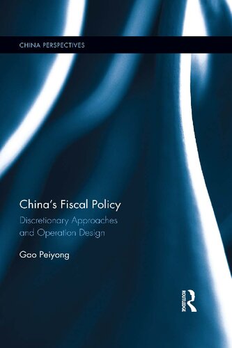 China's Fiscal Policy: Discretionary Approaches and Operation Design