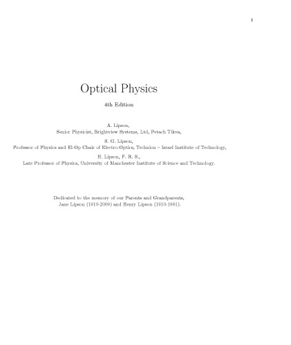 Optical physics