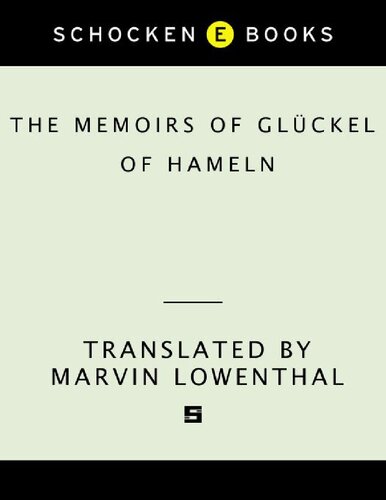 Memoirs of Gluckel of Hameln