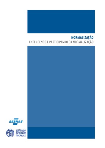 Normalização: Entendendo e participando da normalização