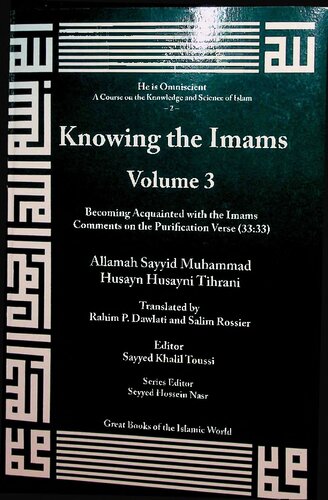 Acquintance with the Imams_Purification Verse_ayat_Tathir_33-33 - volume 3