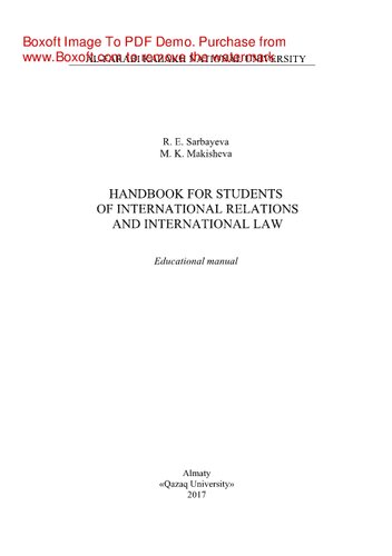 Handbook for students of international relations and international law. Educational manual