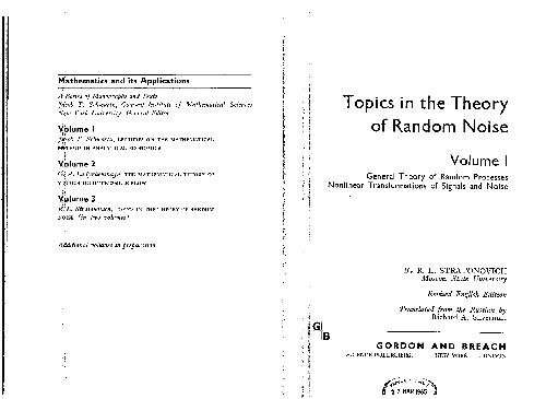 Topics in the Theory of Random Noise