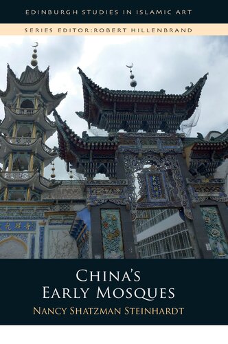 China's Early Mosques