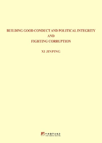 Building Good Conduct and Political Integrity and Fighting Corruption