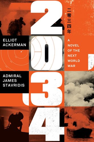 A Novel of the Next World War