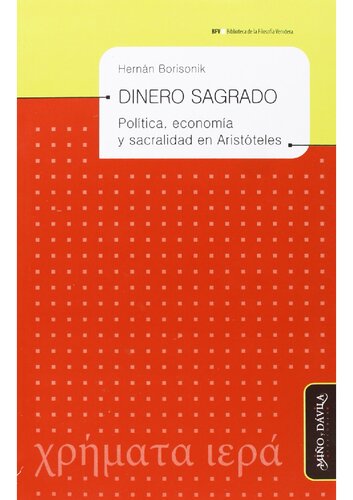 Dinero sagrado: política, economía y sacralidad en Aristóteles