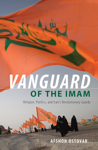 Vanguard of the Imam