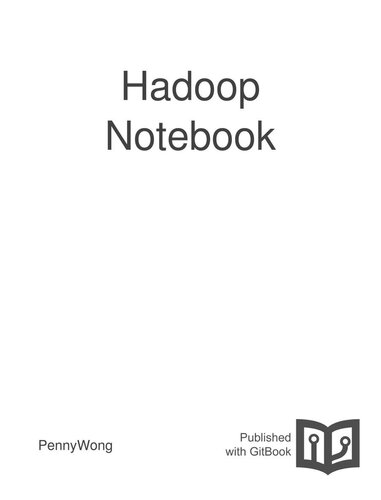 Hadoop 笔记（PennyWong）