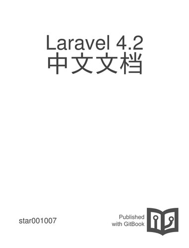 laravel-4