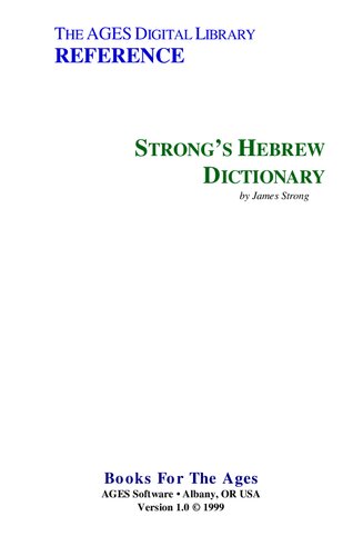 Strong's Hebrew Dictionary