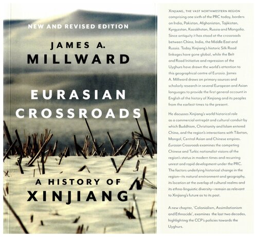 Eurasian Crossroads: A History of Xinjiang