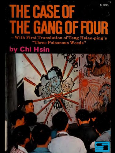 The Case of the Gang of Four