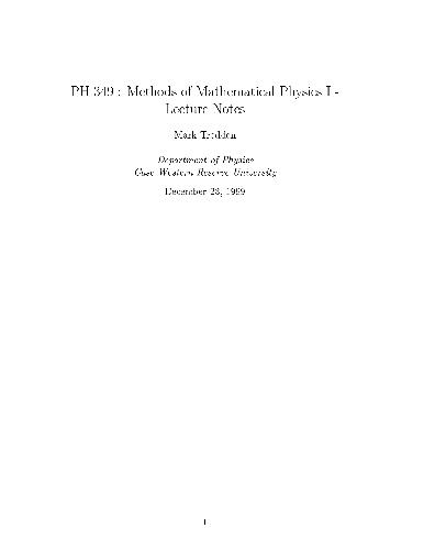 Methods of mathematical physics