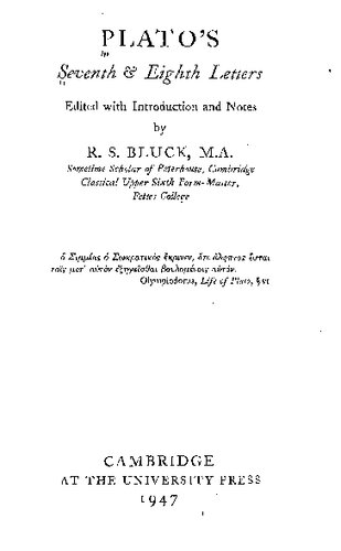 Plato's Seventh & Eighth Letters