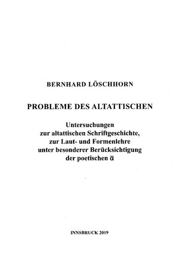 Probleme des Altattischen: Untersuchungen zur altattischen Schriftgeschichte, zur Laut- und Formenlehre unter besonderer Berücksichtigung der poetischen ᾱ