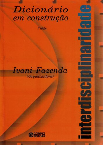 Dicionário em construção: interdisciplinaridade