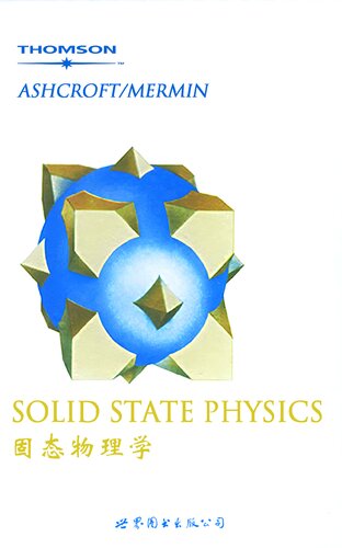 Solid State Physics