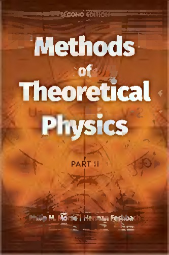 Methods of Theoretical Physics part2