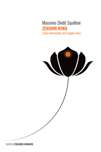 Zenshin Roku