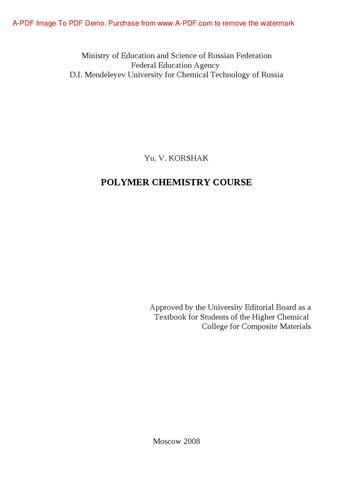 Polymer Chemistry Course Textbook for Students