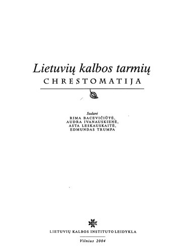 Lietuvių kalbos tarmių chrestomatija