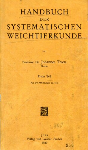 Handbuch Der Systematischen Weichtierkunde, Vol. I-II