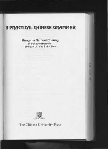 A practical Chinese grammar