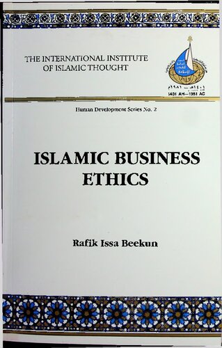 Islamic Business Ethics