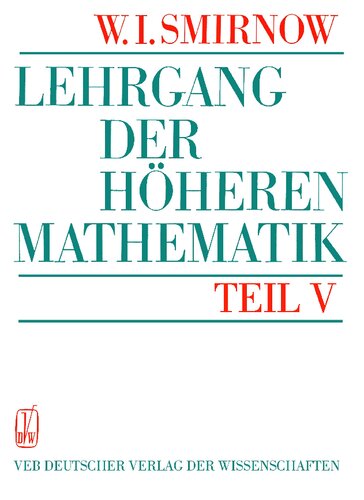 Lehrgang der Höheren Mathematik - Teil V