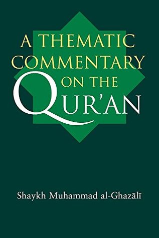 A Thematic Commentary on the Quran (نحو تفسير موضوعي لسور القرآن الكريم)