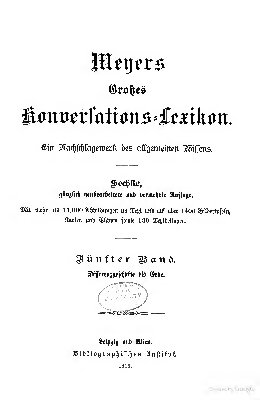 Meyers großes Konversations-Lexikon. Ein Nachschlagewerk des allgemeinen Wissens
