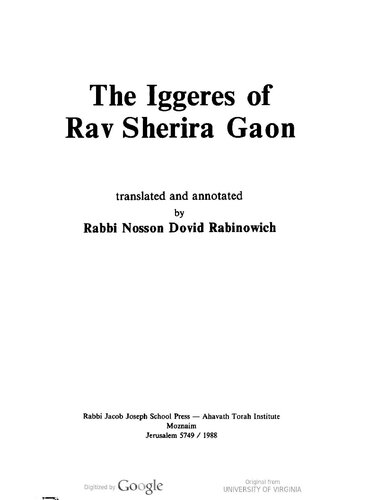 The Iggeres of Rav Sherira Gaon