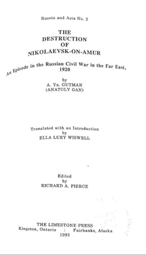The Destruction of Nikolaevsk on Amur