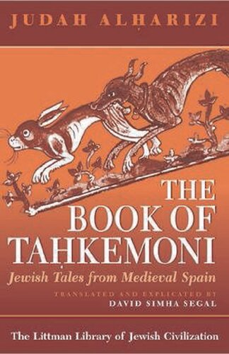 The Book of Tahkemoni: Jewish Tales from Medieval Spain