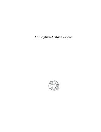 An English-Arabic Lexicon