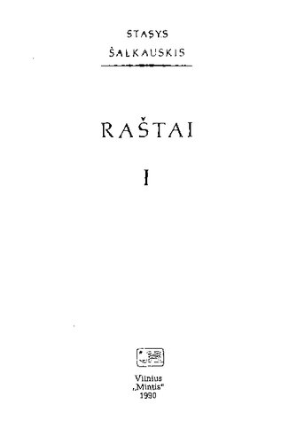 Raštai, t. 1