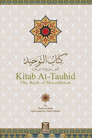 Kitab At-Tawhid - The Book of Monotheism (Colour)