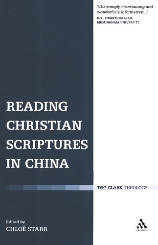 Reading Christian Scriptures in China