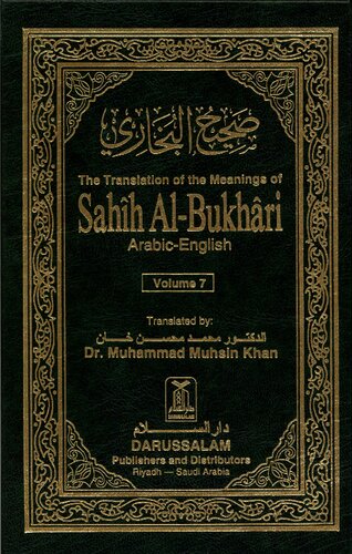 Sahih al-Bukhari Volume 7