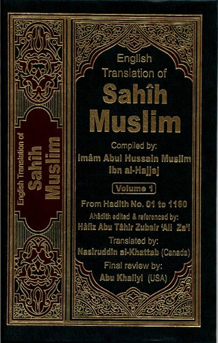 Sahih Muslim Volume 1