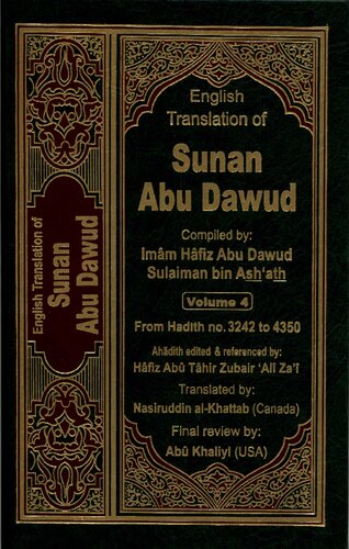 Sunan Abu Dawud Volume 4